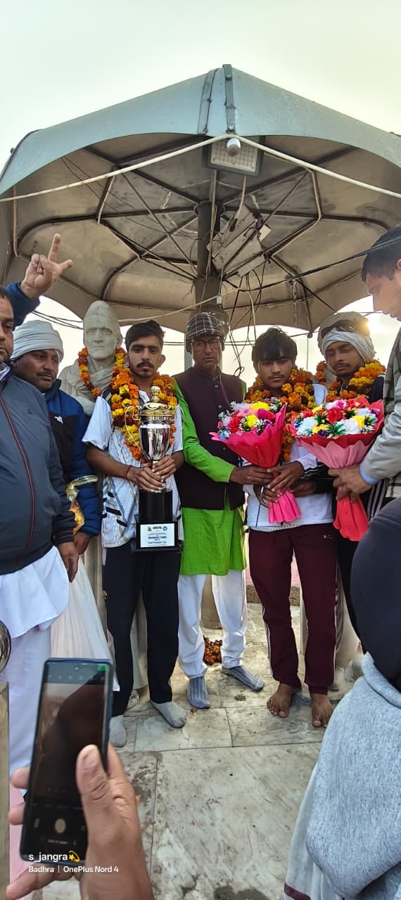 Haryana Lagori team brought laurels to the state by winning bronze medal.