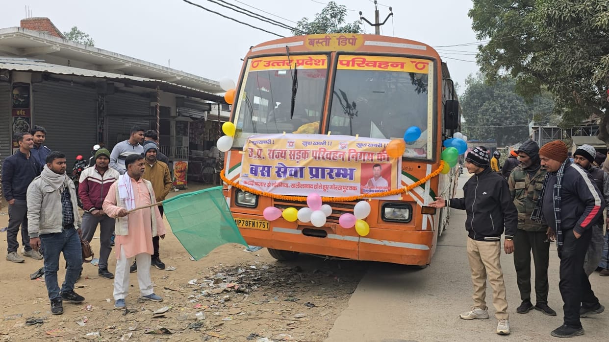 Two bus services have been launched from Kataiya market to Gorakhpur and Basti.
