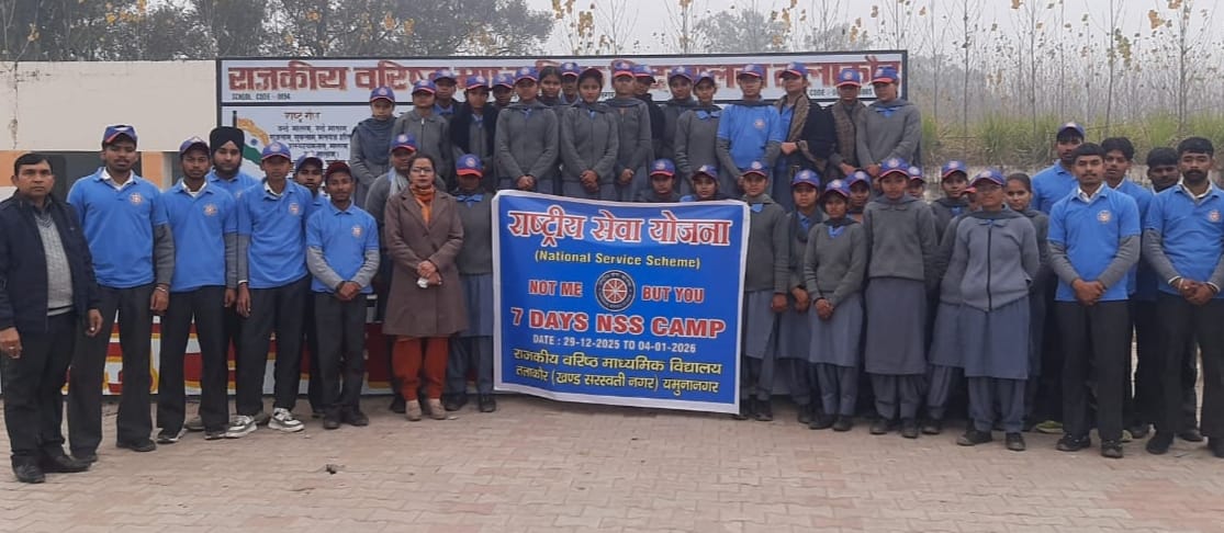 Deepak and Hina were chosen as the best volunteers