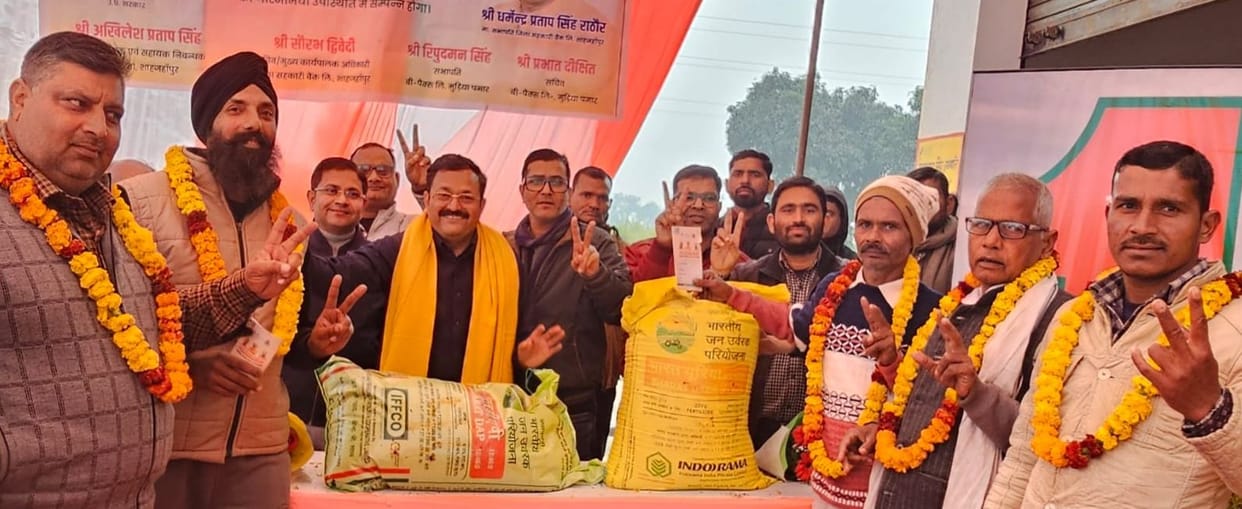 The resource cooperative society was launched.