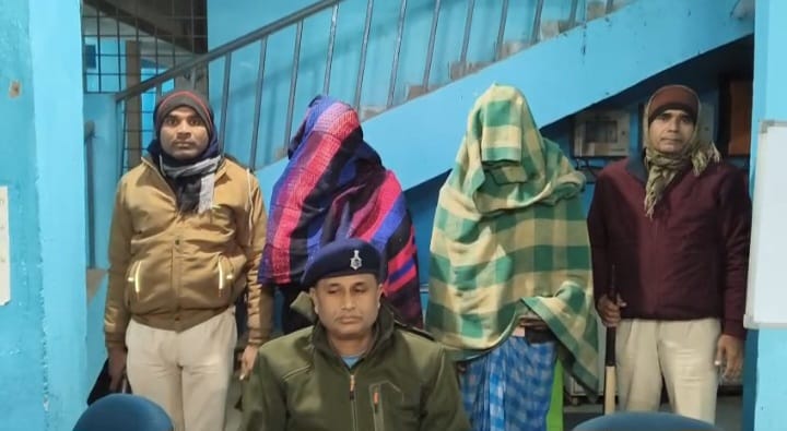 Bettiah bihar news Two accused who attacked police team arrested today news in hindi