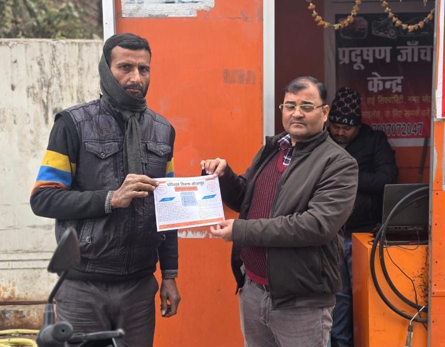 Teams inspected pollution testing centers
