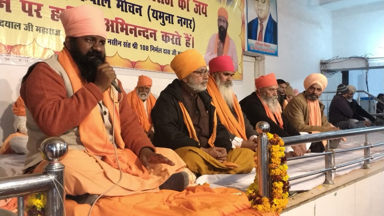 We need to change ourselves, not the calendar: Nirmal Das