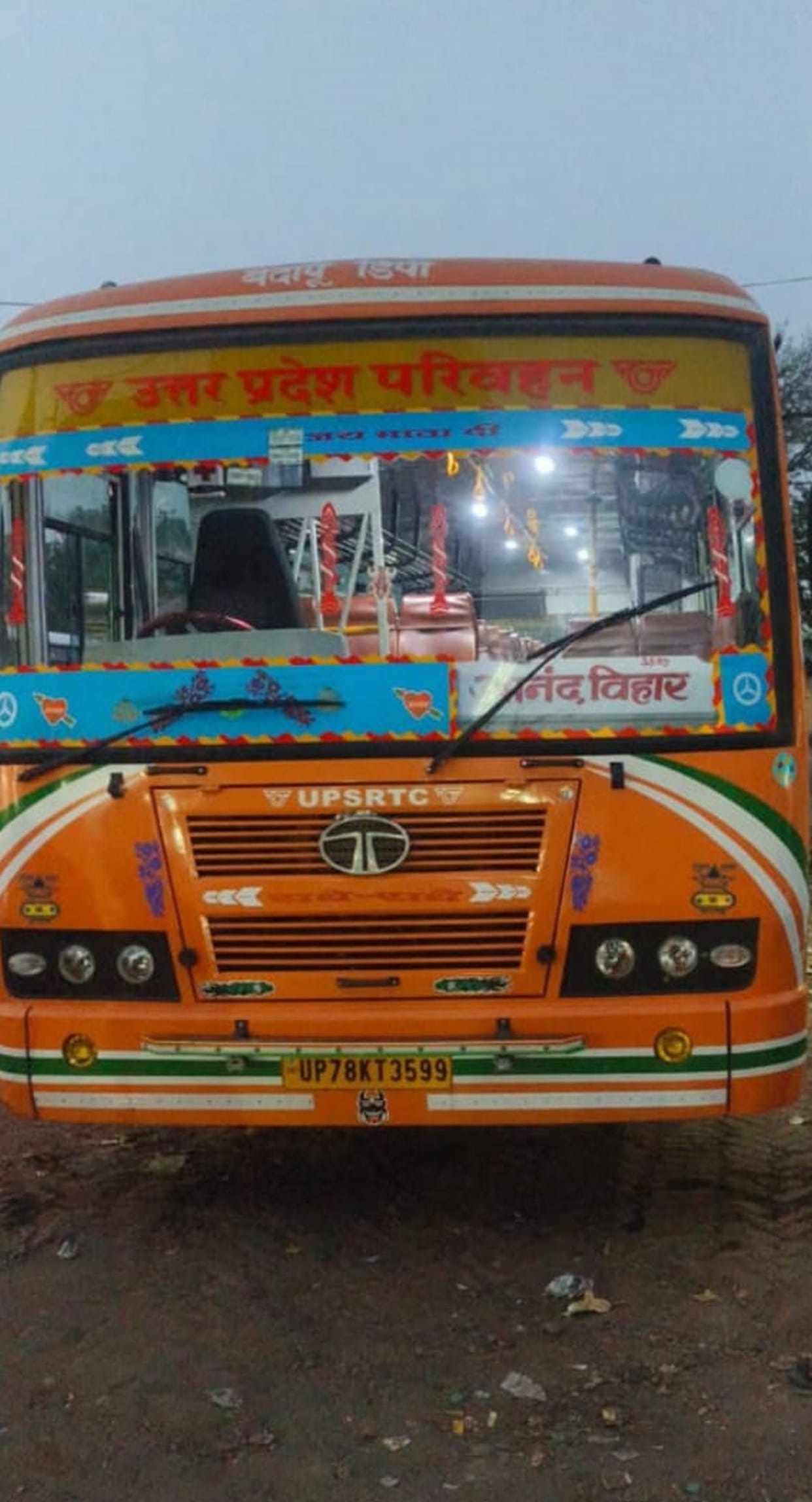 BS-6 buses have started operating on the Delhi route.