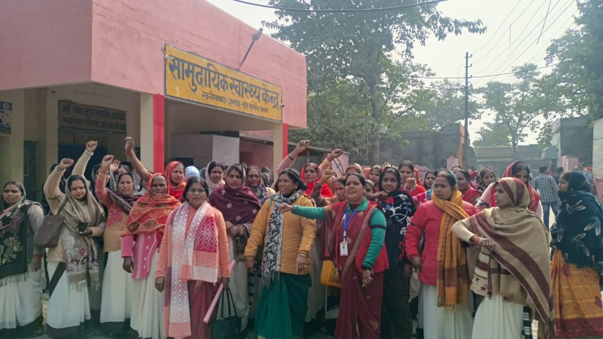 ASHA workers have raised their voices demanding state employee status.