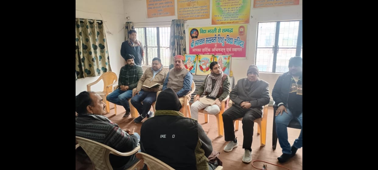 A Hindu conference is essential for an awakened and organized society.