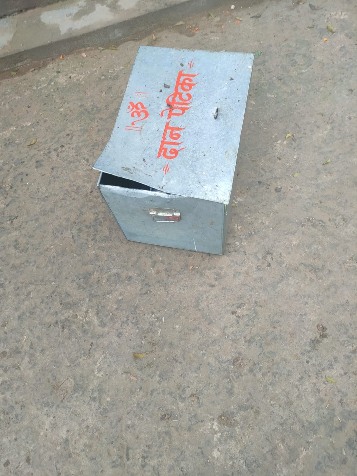 Thieves uprooted the Shivalinga covered with silver foil.