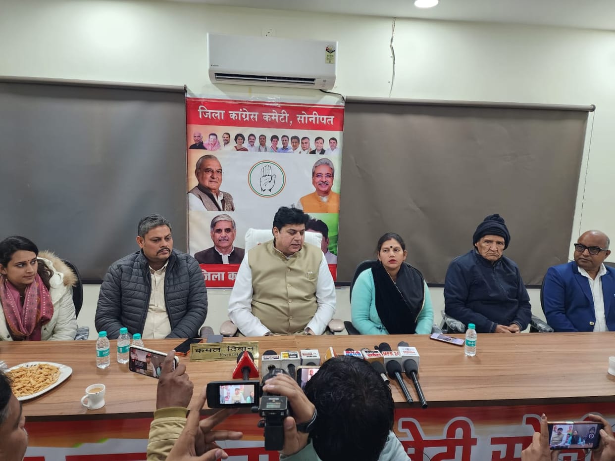 Politics heats up over the plaque, Congress leader says, "We are not afraid."