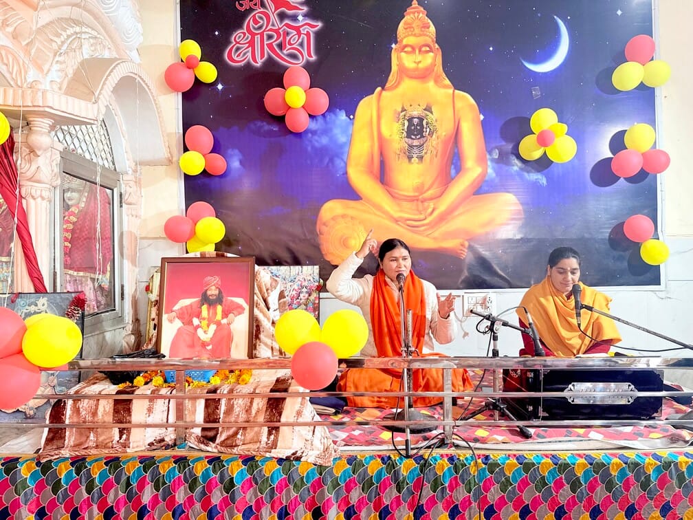 God is our eternal friend: Rabia Bharti