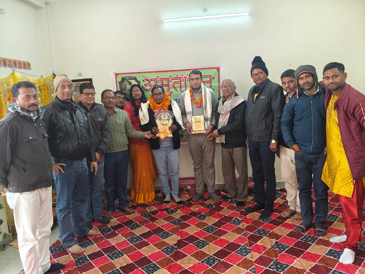 Jaya Raman Amritayan Honor To Suryaprakash And Jai Raman - Lucknow News - Lucknow ...
