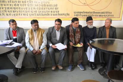 संयुक्त सामाजिक मंच