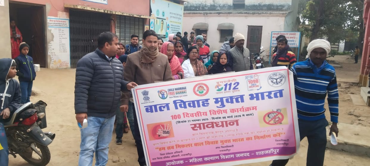 Childline has launched a 100-day campaign against child marriage.