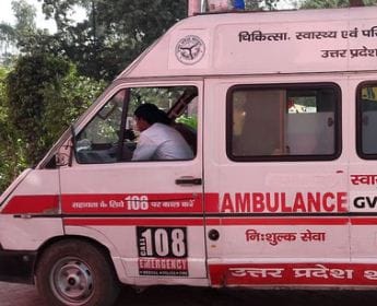 The ambulance did not arrive for two and a half hours, and the patient with respiratory problems died.