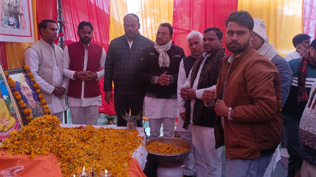 Tribute paid to Agniveer Atul Shakya