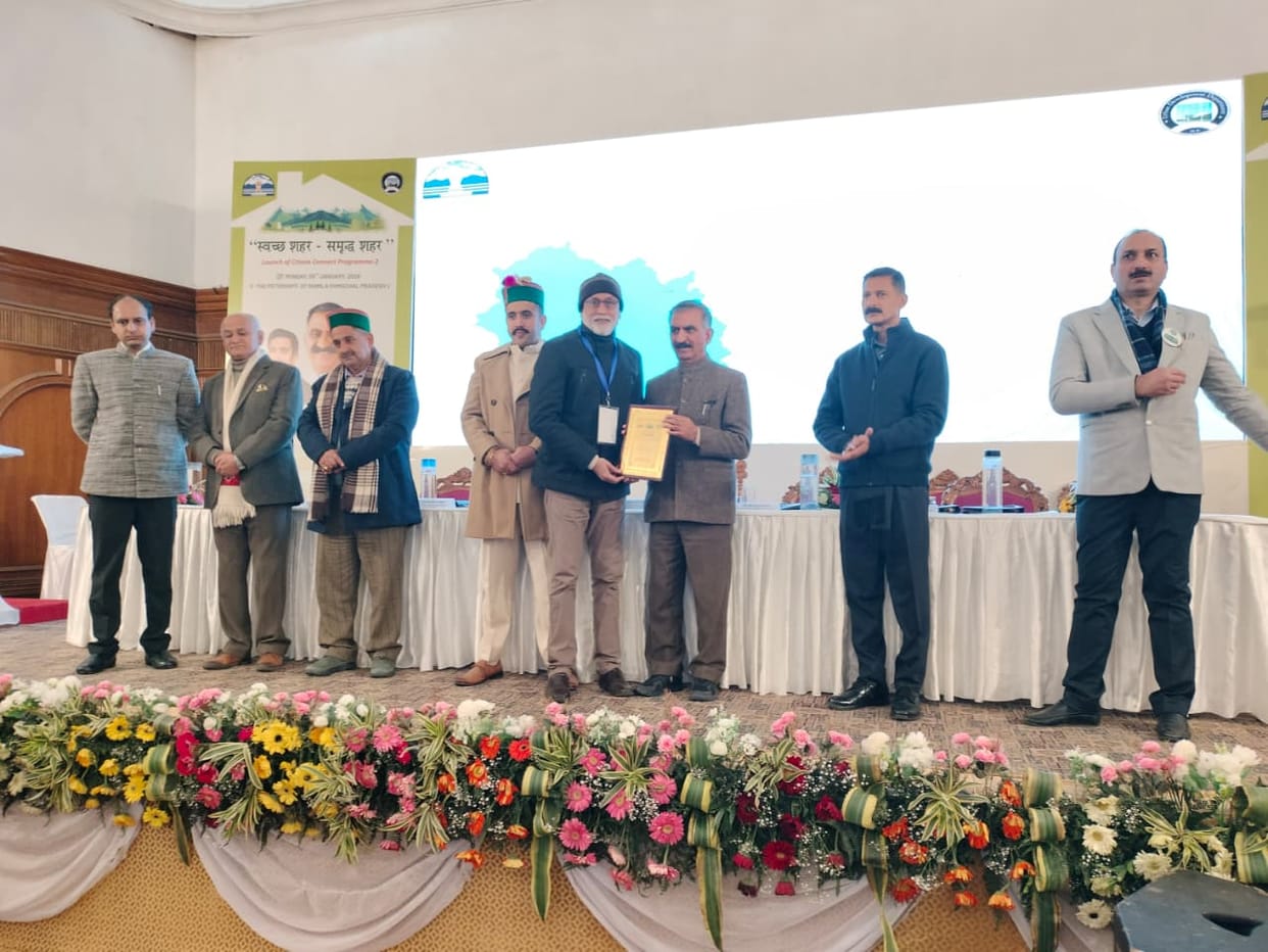 Municipal Corporation Palampur received the award for securing third position in the cleanliness ranking.