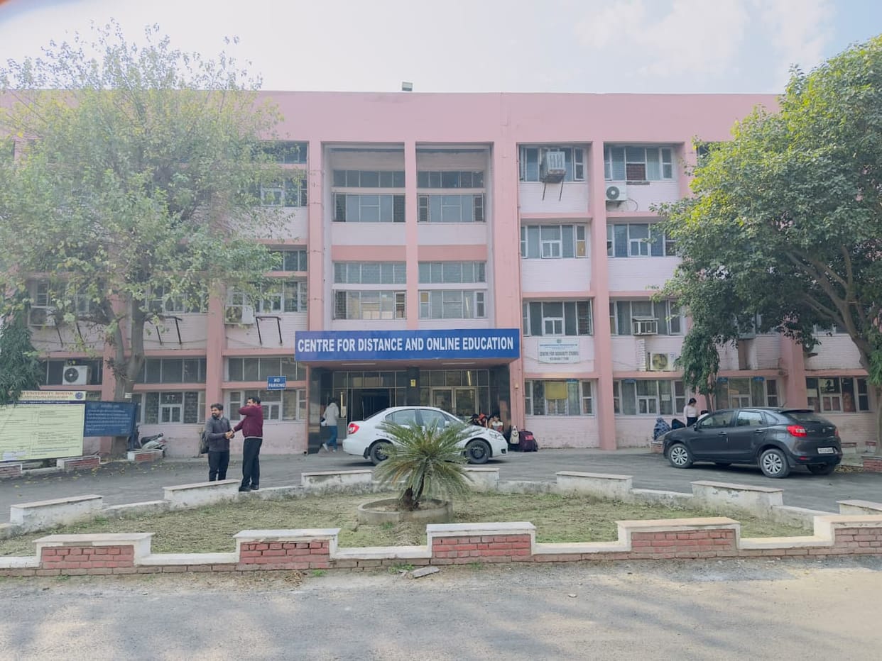 MDU distance and online education will get a new expansion, more than 15 thousand students joined.