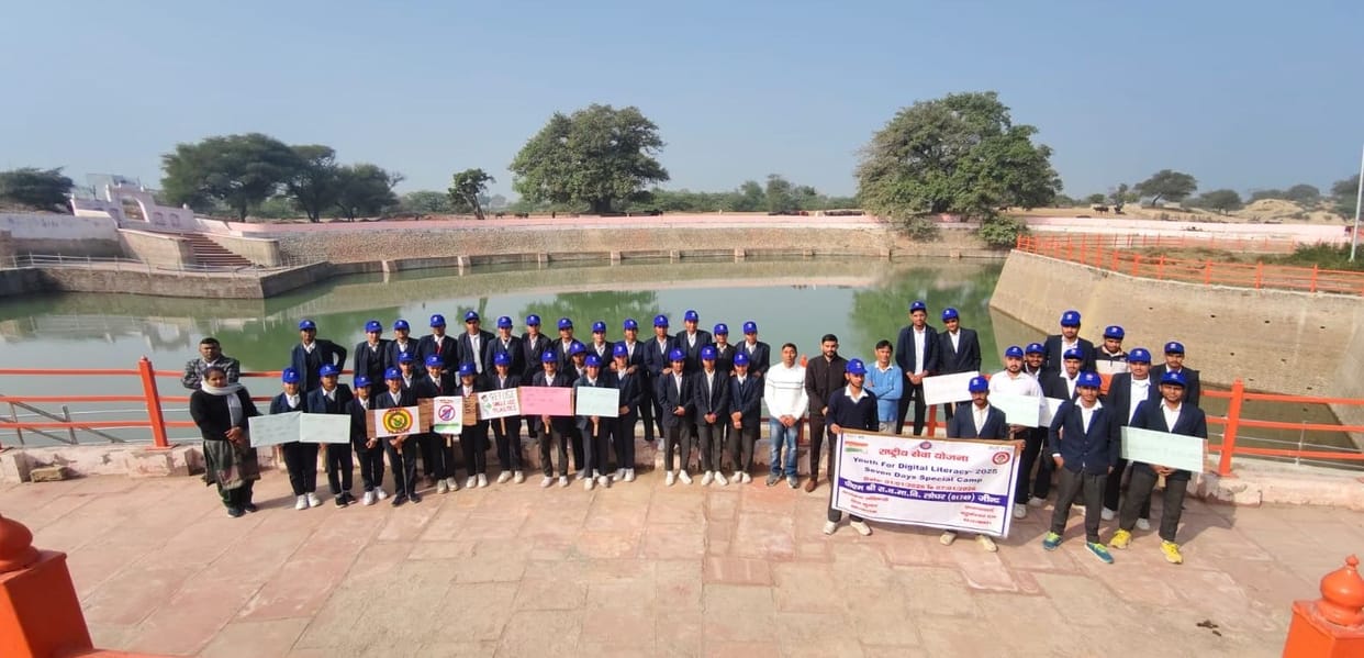 Visit to the historical pilgrimage site under the NSS program