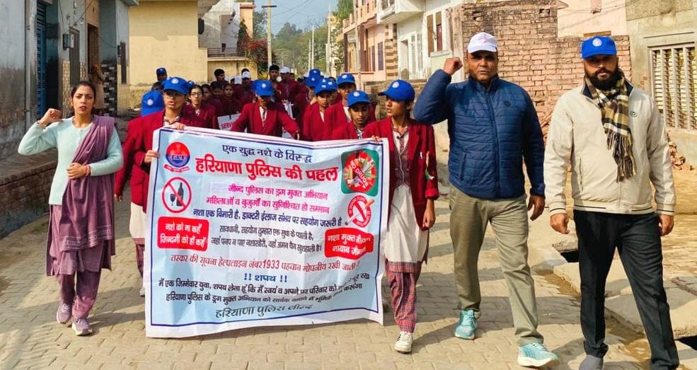 Message of staying away from drugs through rally
