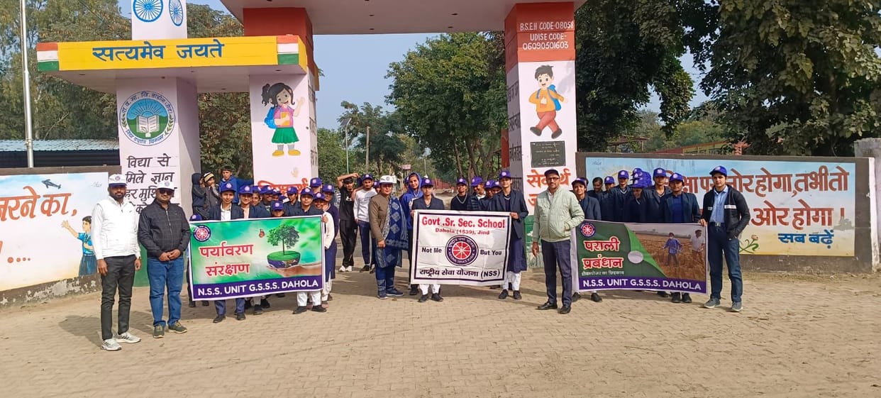 Information about environmental protection was given through NSS camp rally.