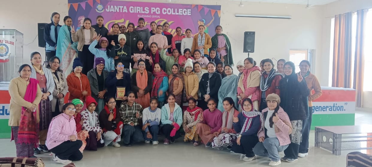 Cleanliness, tree plantation and de-addiction rally organised on the third day of NSS camp