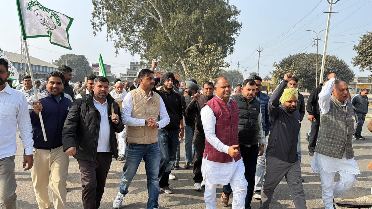 The BKU has launched a protest against the paddy scam and road closures
