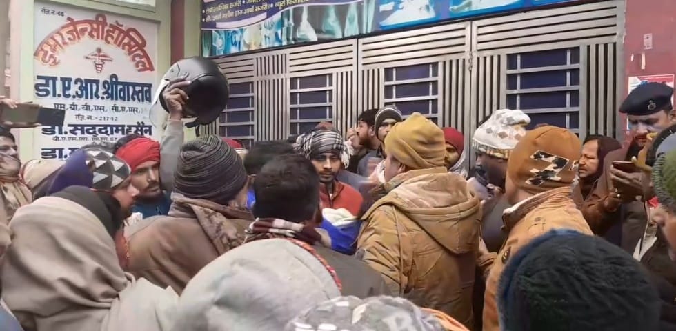 West Champaran: New mother dies after cesarean section private hospital accused of negligence family protests