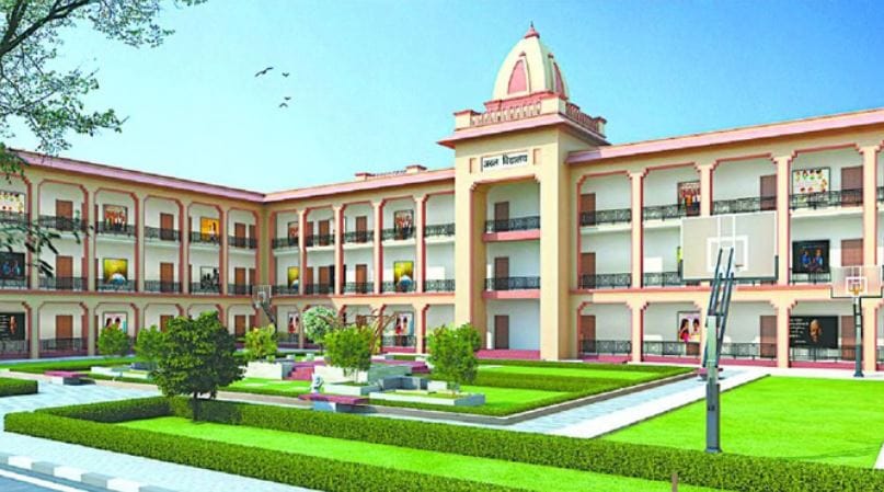 UP: Students of Atal Residential Schools will enhance their linguistic knowledge and logical skills through ne