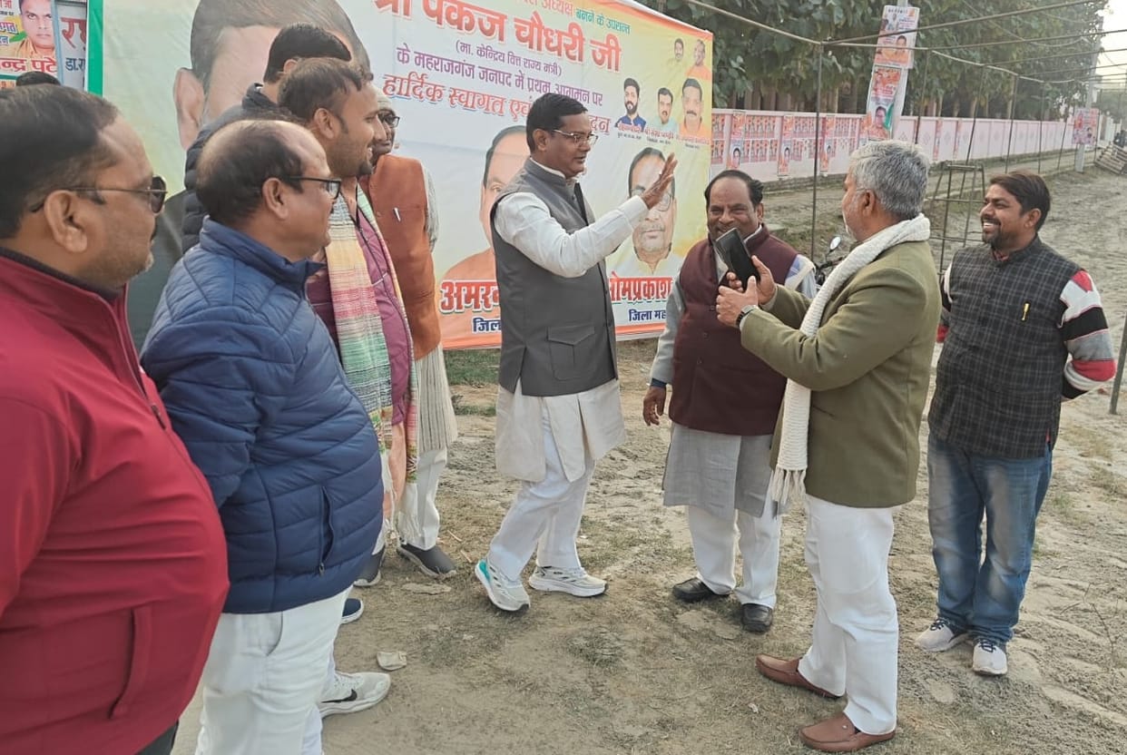 BJP state president Pankaj Chaudhary arrives today, preparations in final stages