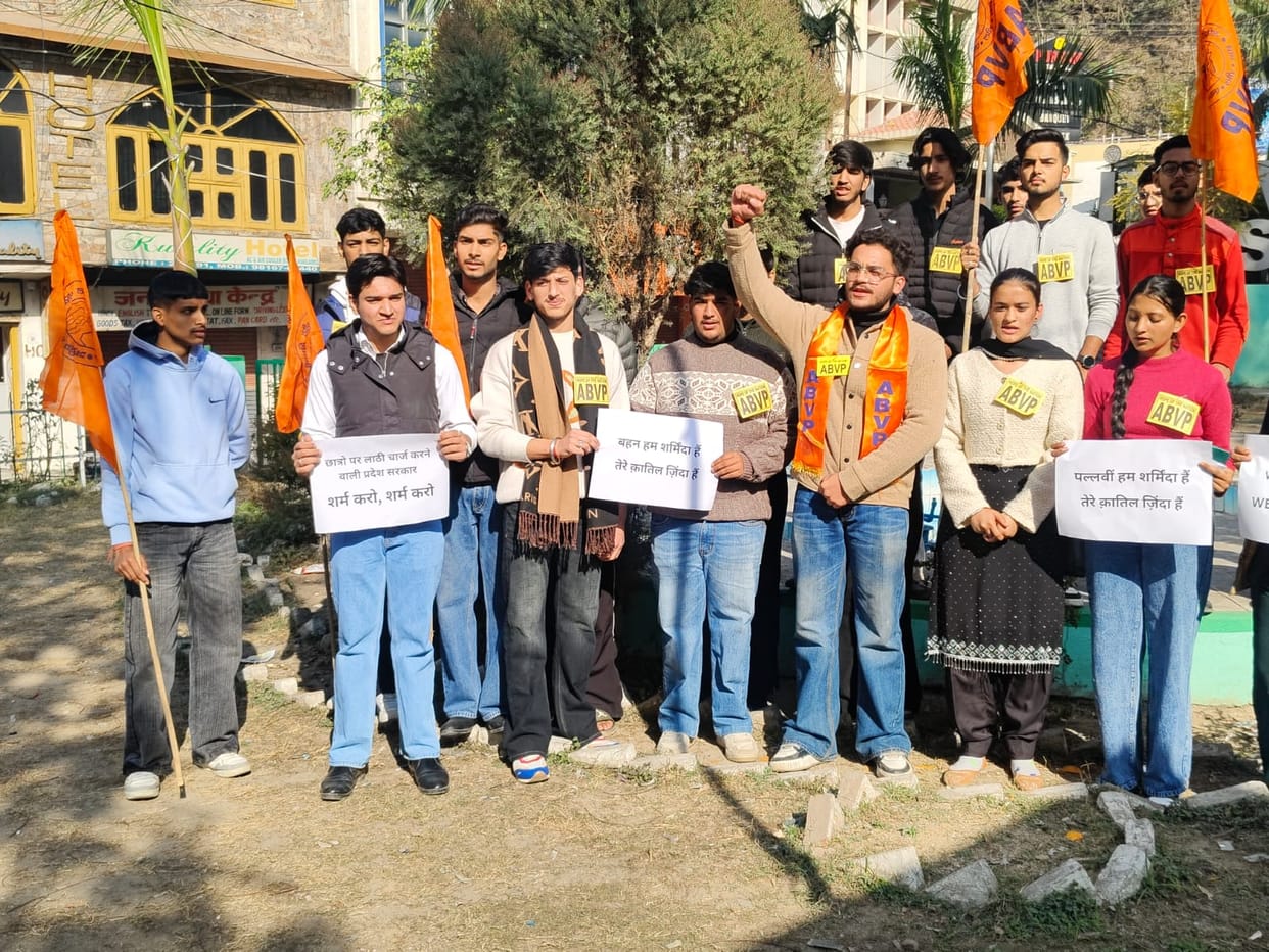 ABVP protests in Bilaspur over death of student in Dharamshala