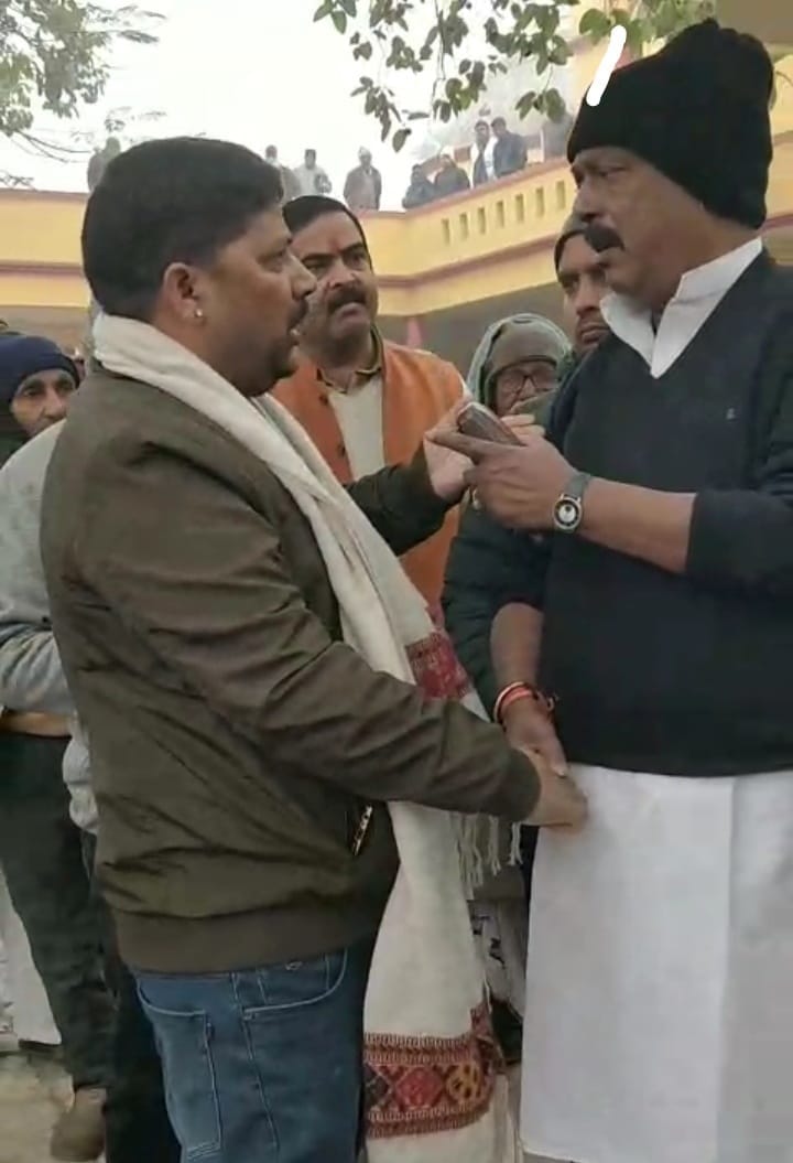 Video of altercation between former District Panchayat President and former MLC goes viral
