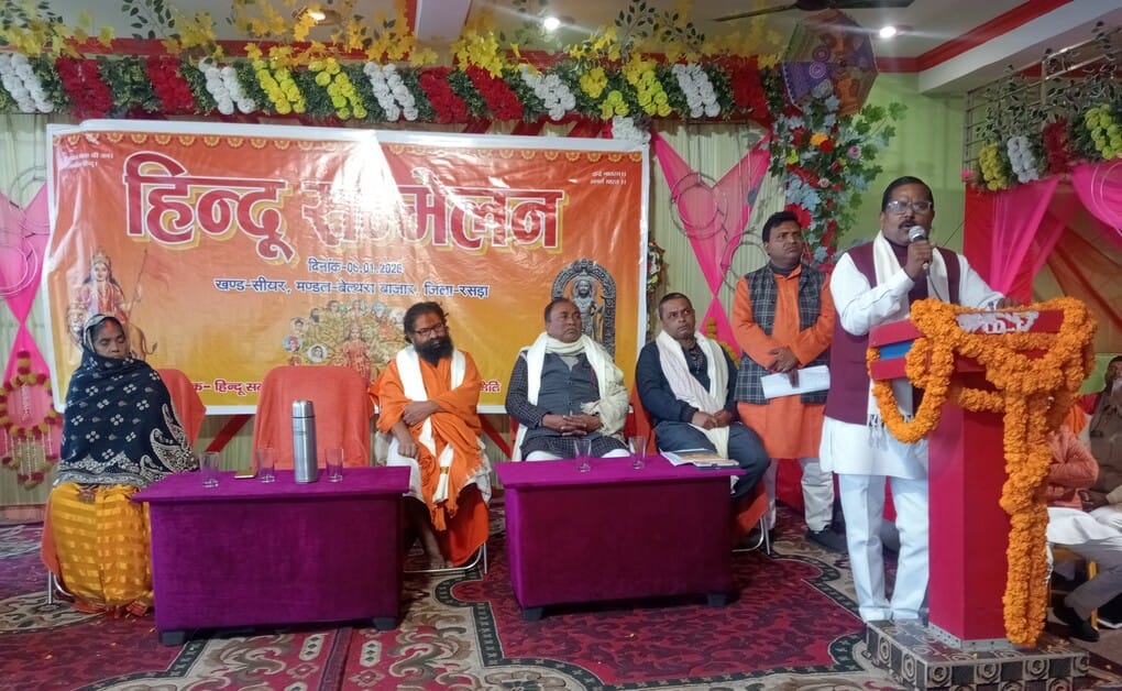 Indian culture is the best in the world