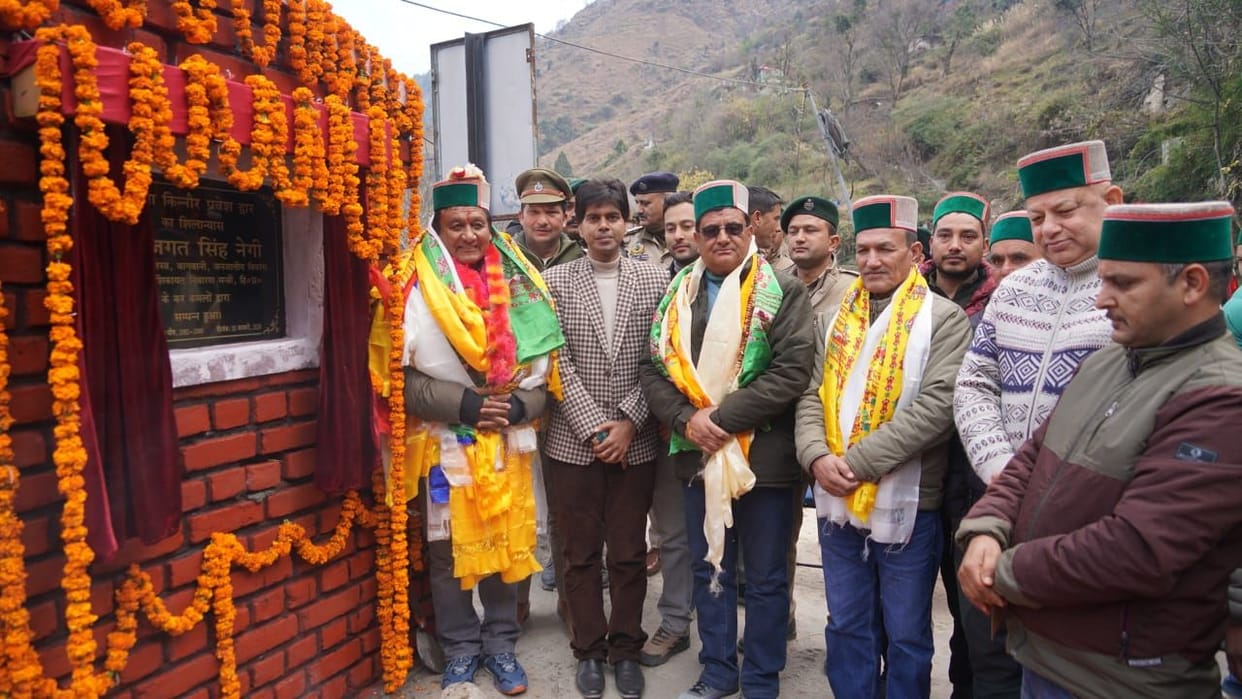 Gift of Buddhist temple building and Panchayat building given in Brua