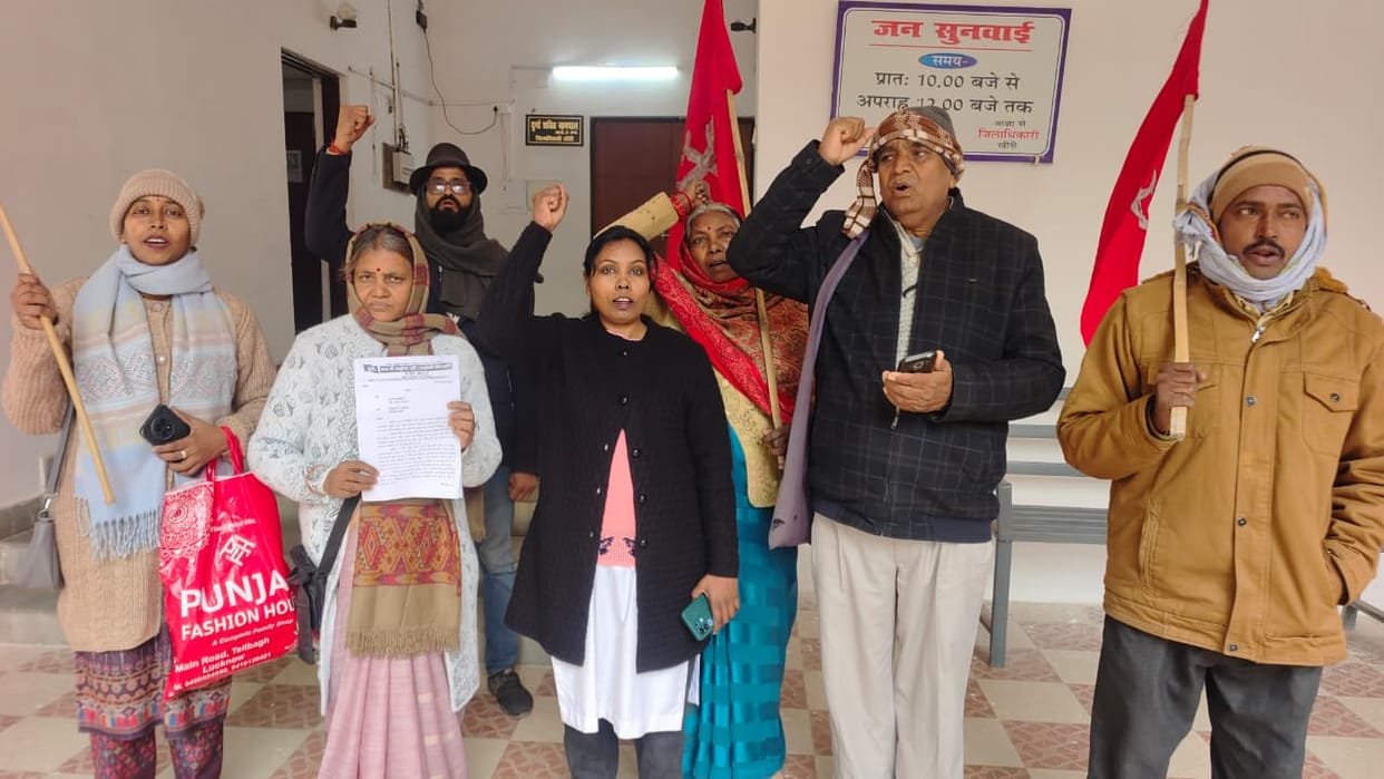 CPI (ML) protested against the cases and arrests