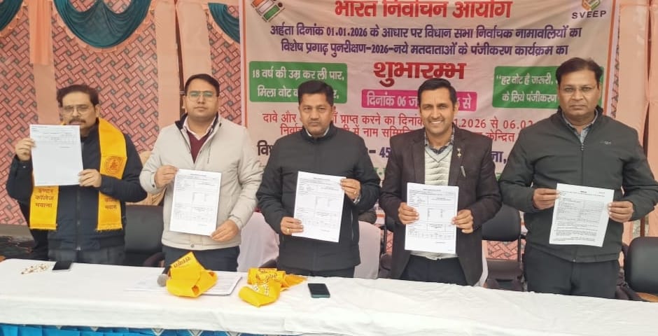 Got voters verified through BLO