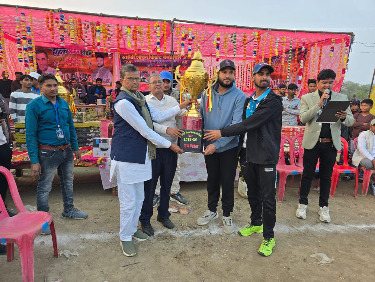 Mauranipur won the title by defeating Banda by 24 runs.