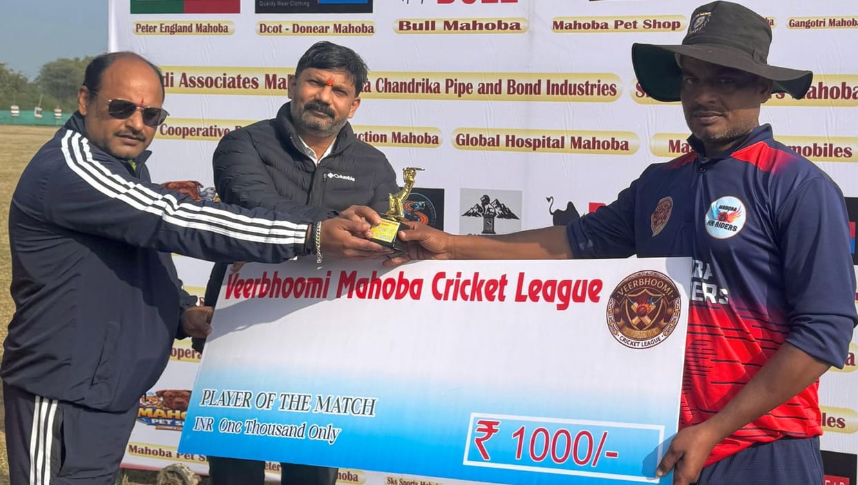 HK Riders and ADM Sports won the matches