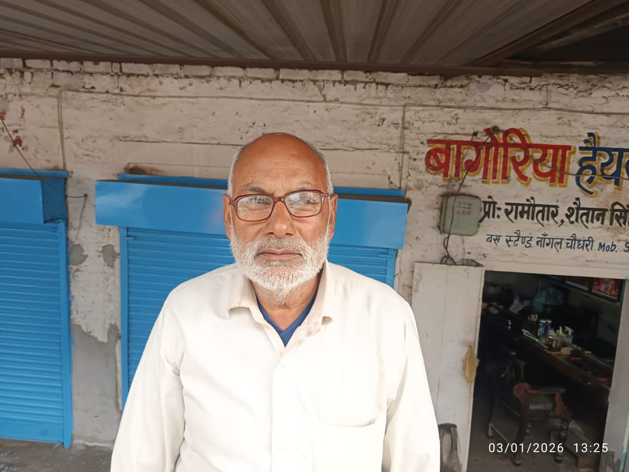 No attention to security... 32 CCTV cameras in Nangal Chaudhary are closed.