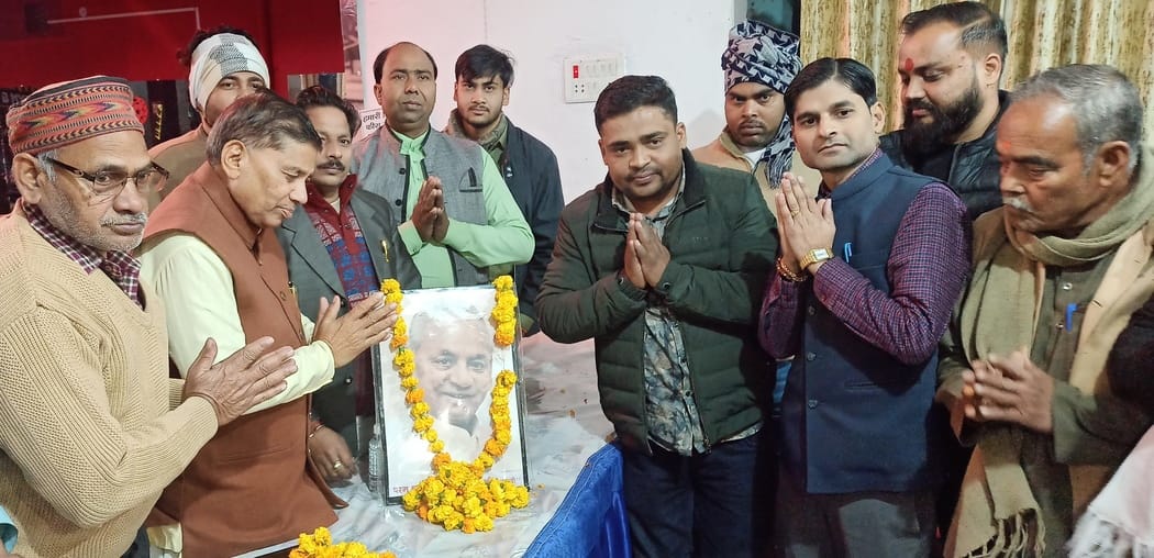BJP leaders paid tribute to Kalyan Singh on his birth anniversary