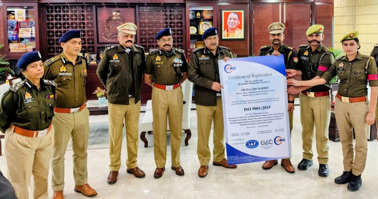 Hardoi's GRP station becomes ideal, gets ISO certificate