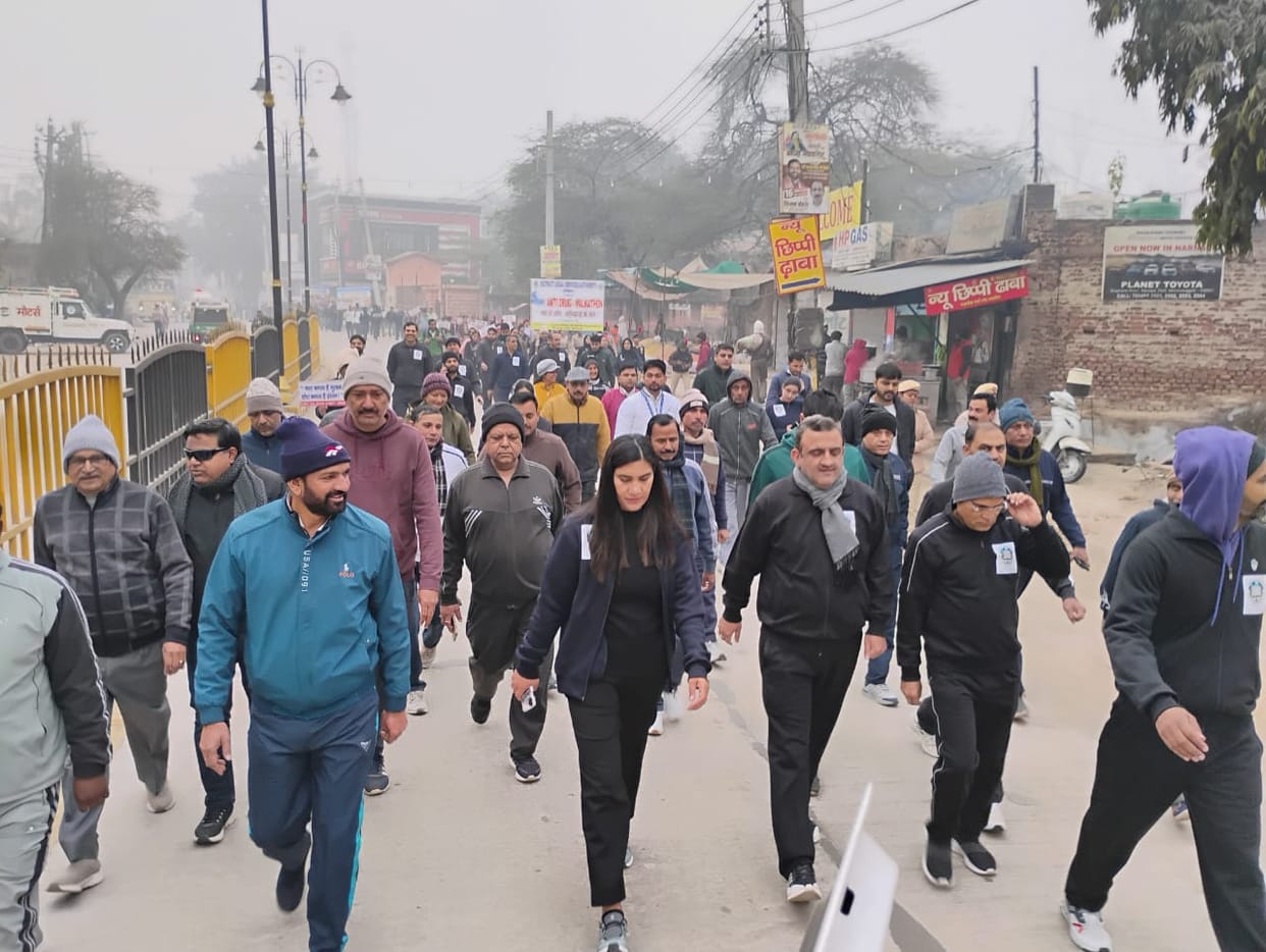 Anti-drug walkathon from PG College to Rest House, pledge for a drug-free society