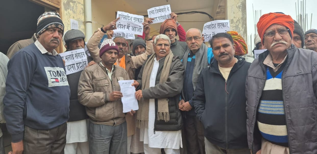 Protest held in Kanina against atrocities on Hindus in Bangladesh