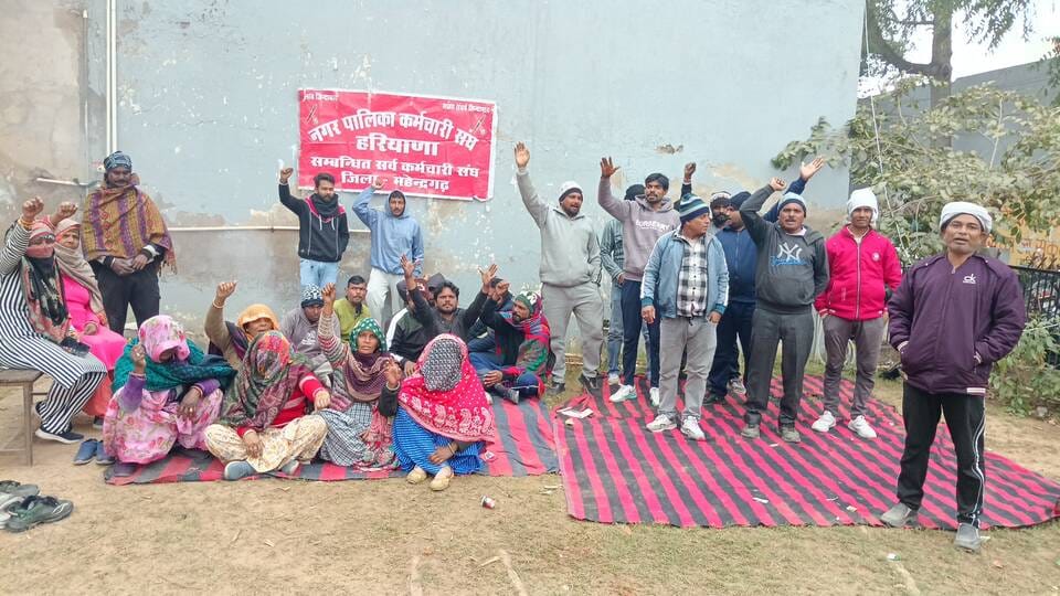 The strike of sanitation workers continues for the fifth day