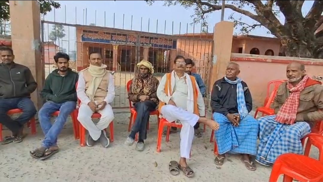Bihar News vaishali free land donation movement exposes education department negligence vaishali News