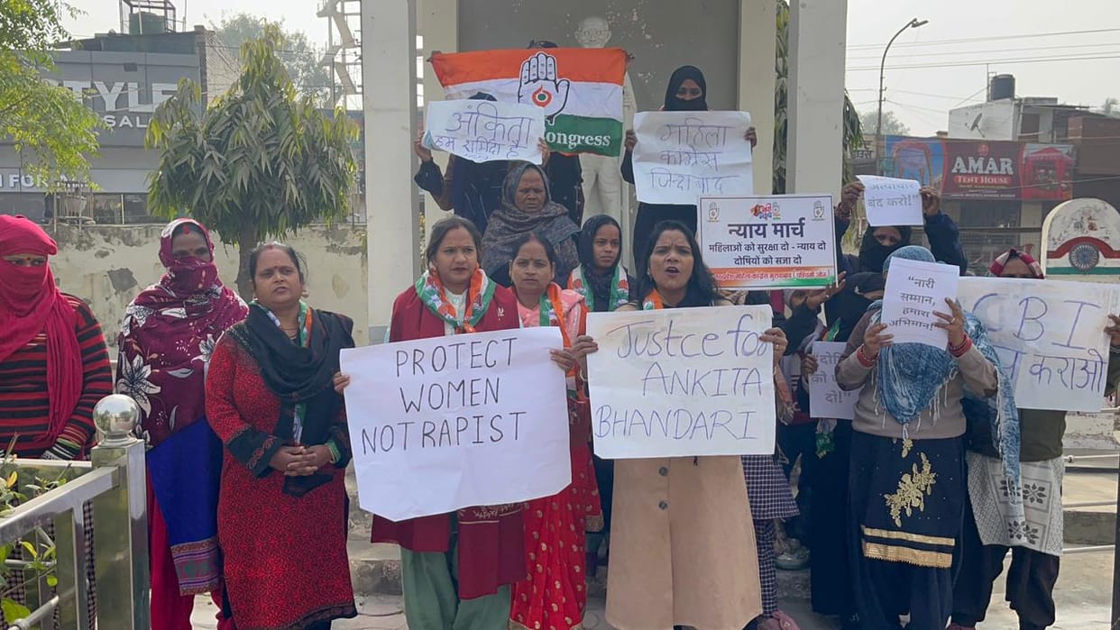 A procession was held to demand a CBI investigation into the Ankita murder case.