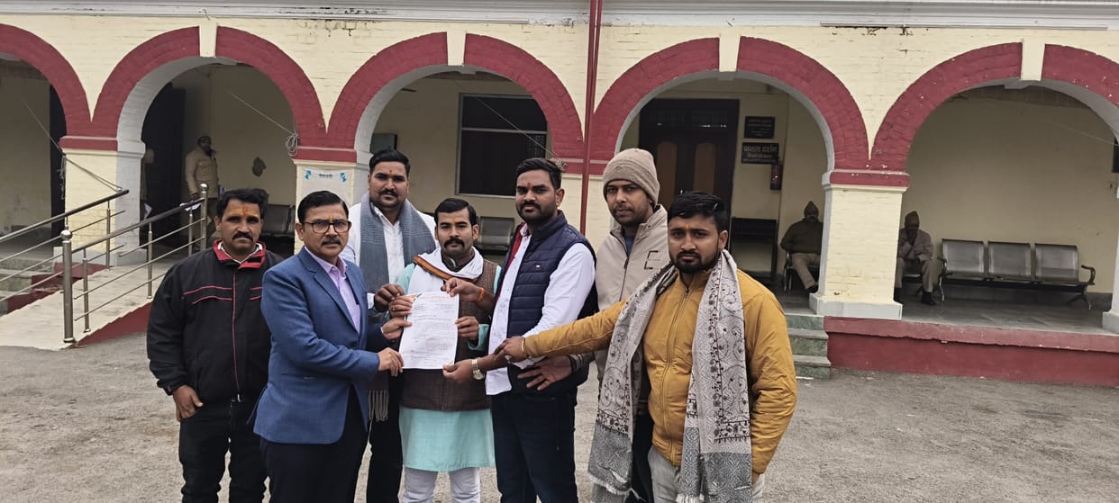 Accused of ignoring EWS reservation, a memorandum was submitted.