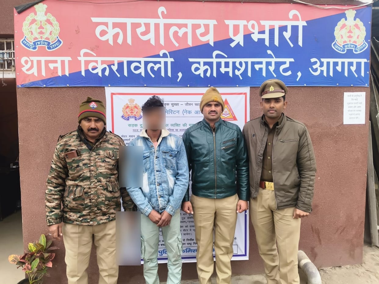 Accused of raping a teenager arrested