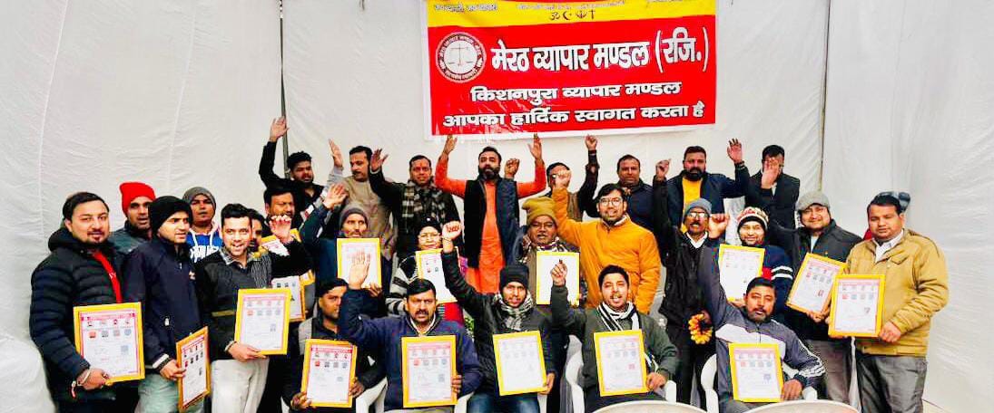 Satish Jain becomes President of Kishanpura Trade Board