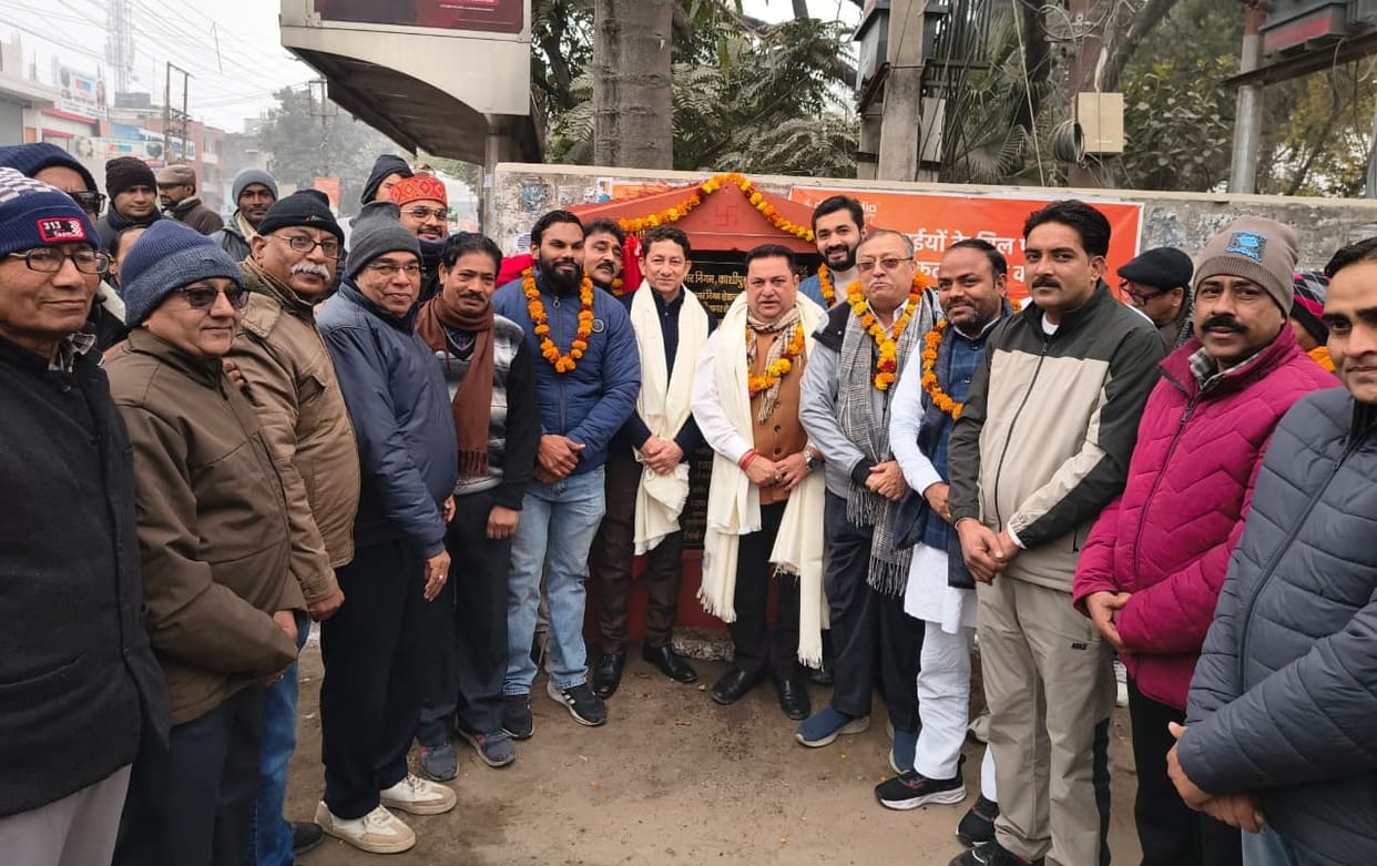 The Mayor laid the foundation stone of the Silver Jubilee Park, which will enhance the beauty of Kashipur.