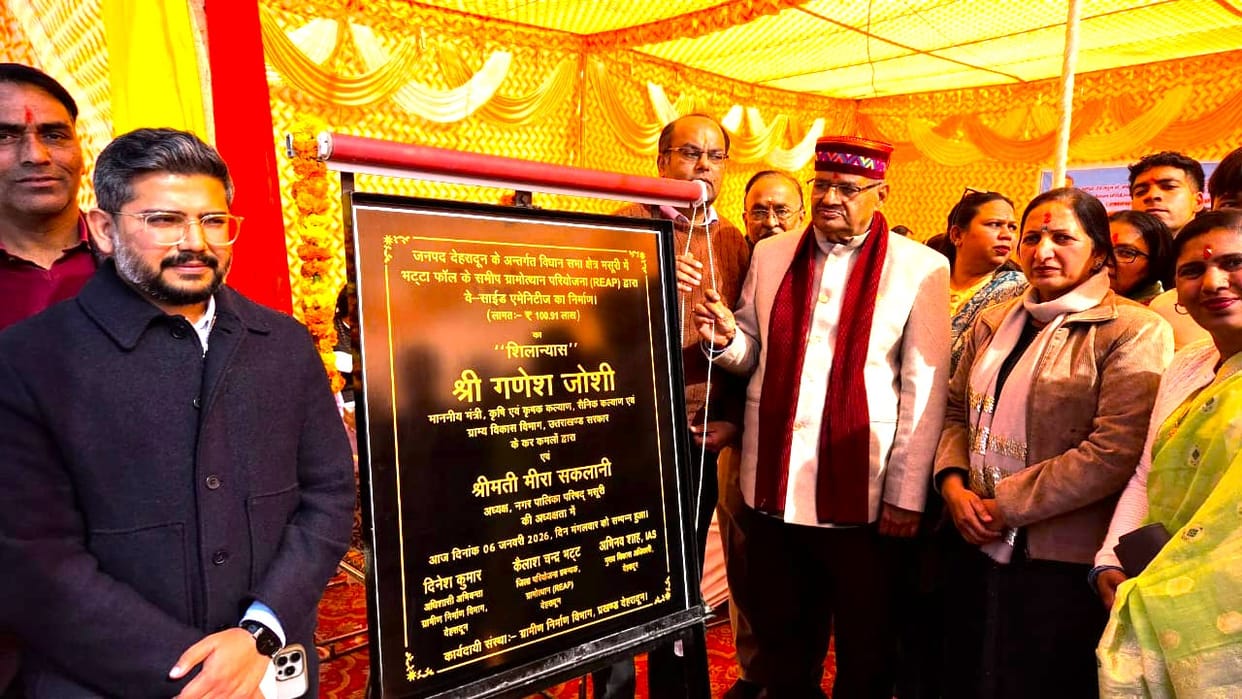 Way-side amenities project will be realized