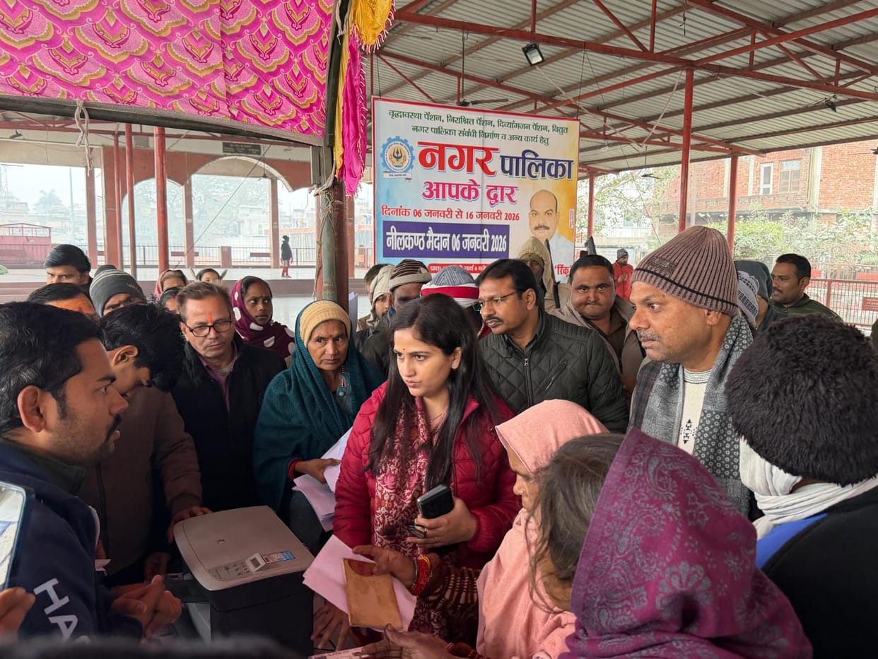 233 complaints were received in the first camp under Nagar Palika Aapke Dwar